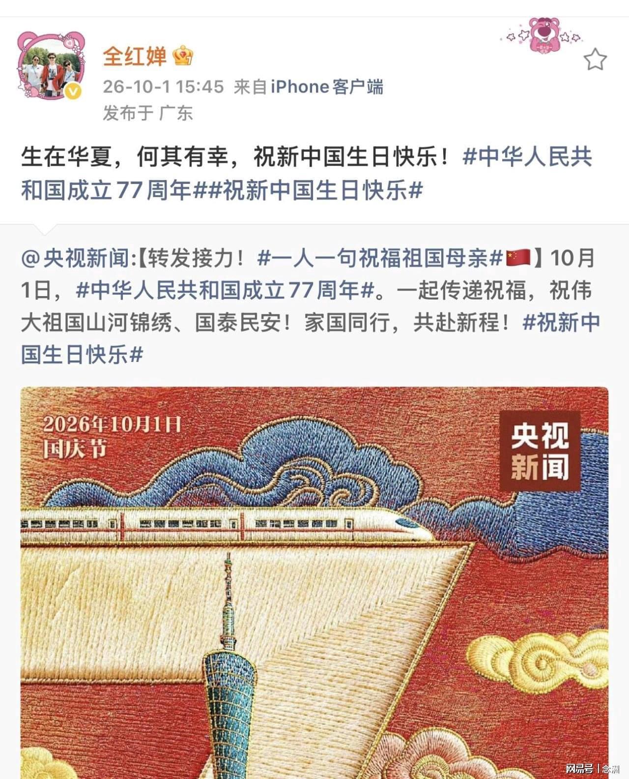 tyc7111cc太阳成集团图片展示