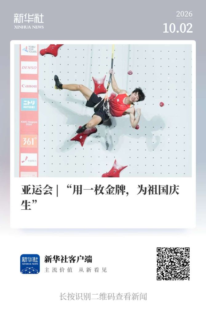 太阳成tyc7111cc产品图片