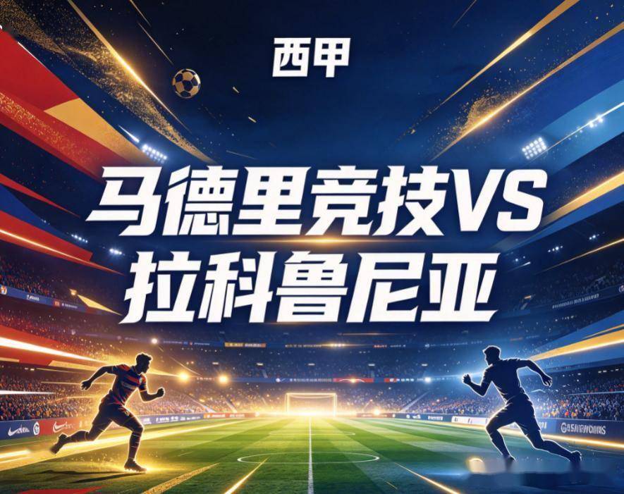 太阳成tyc7111cc展示图片