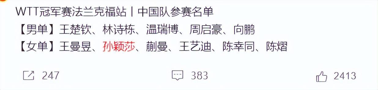tyc7111cc太阳成集团介绍图片