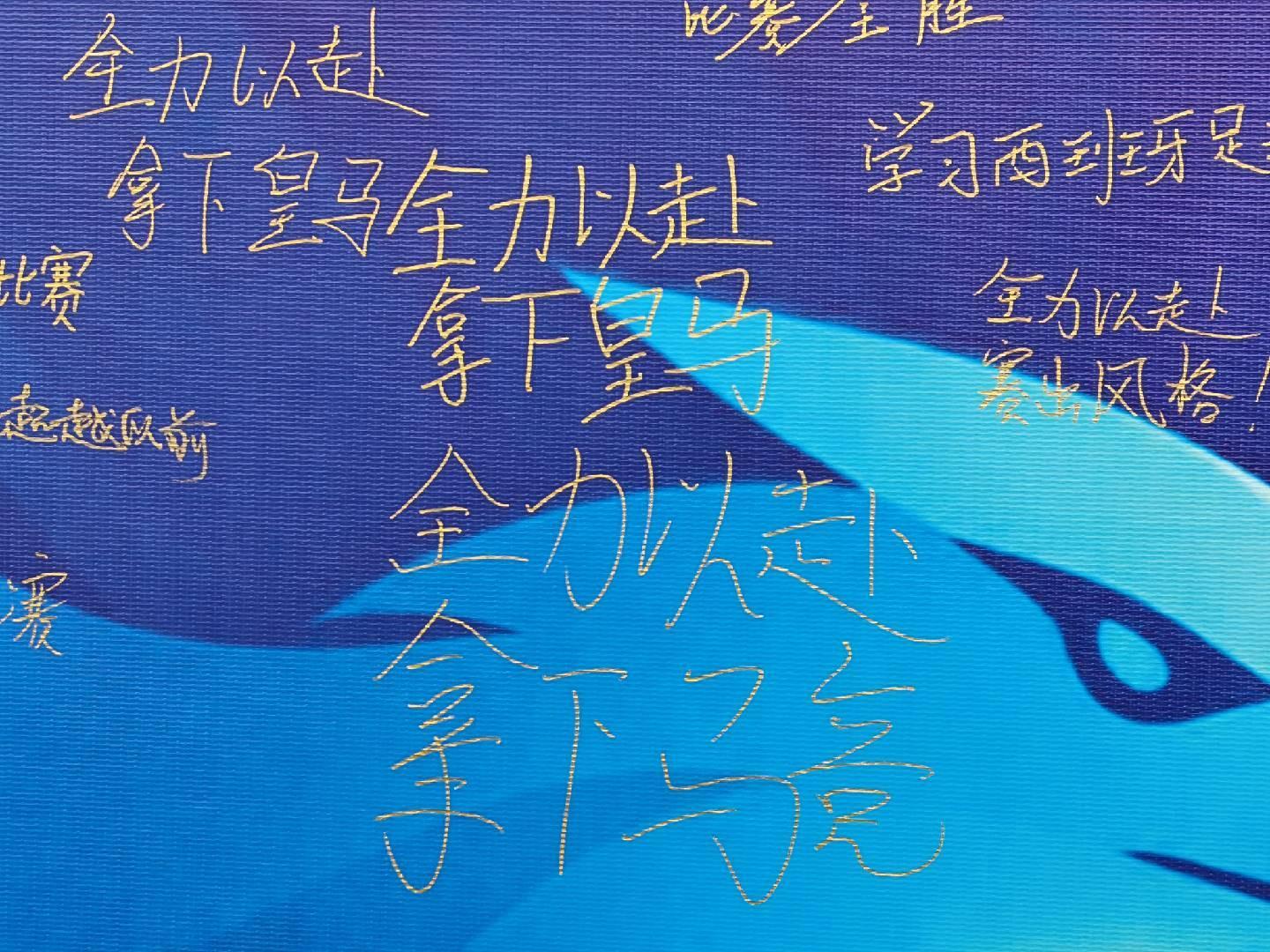 太阳成tyc7111cc相关图片