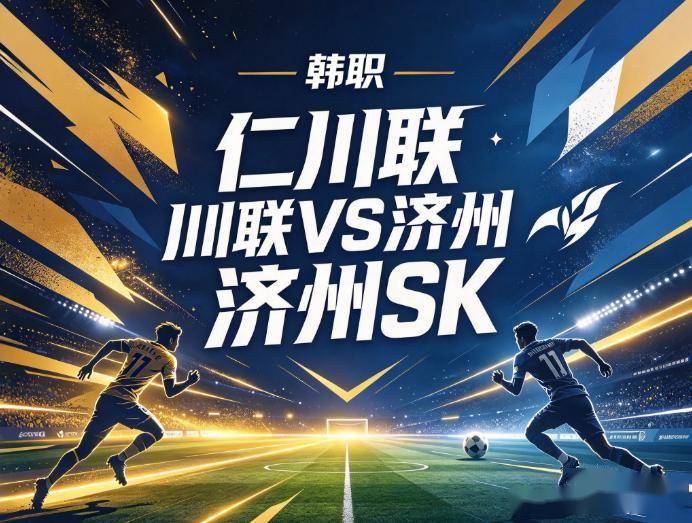了解tyc7111cc太阳成集团