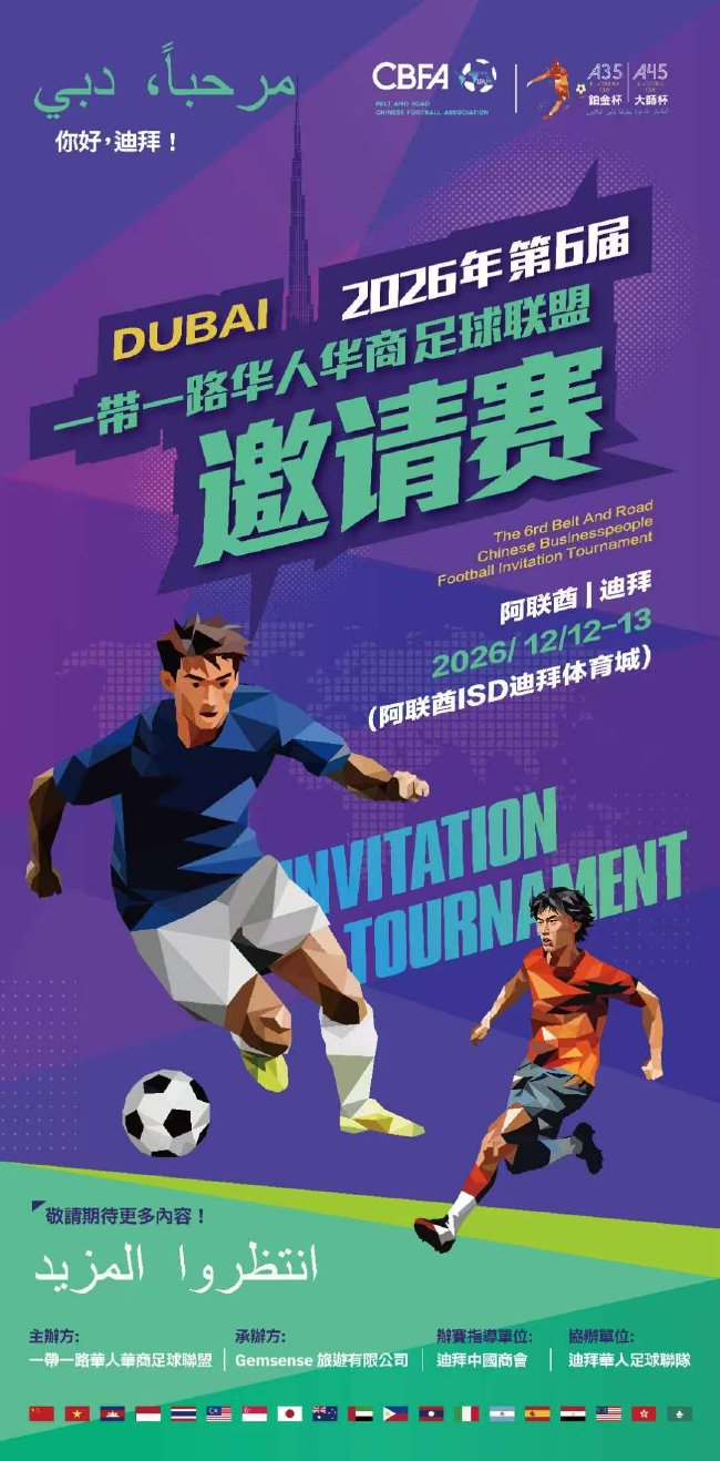 太阳成tyc7111cc图片展示