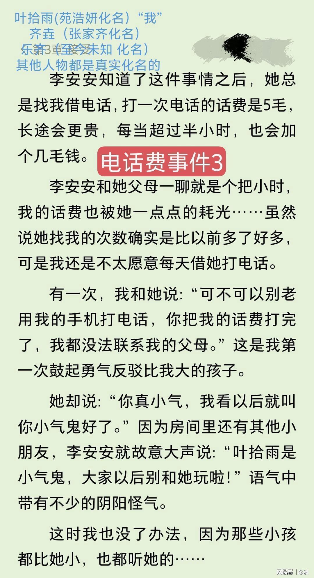 太阳成tyc7111cc展示图片