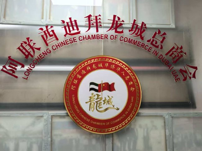 tyc7111cc太阳成集团图片展示