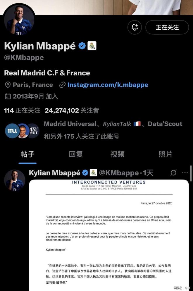 太阳成tyc7111cc详情图