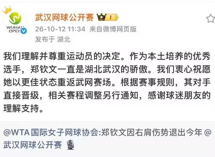 专业太阳成tyc7111cc服务