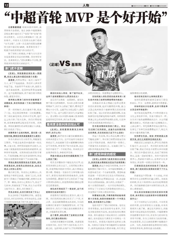太阳成tyc7111cc展示图片