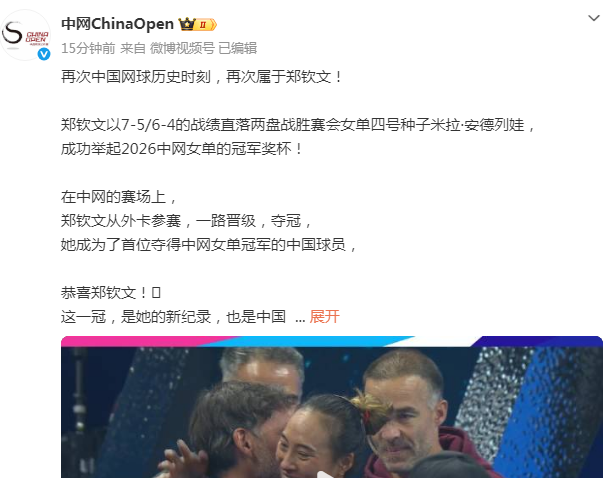 专业太阳成tyc7111cc服务