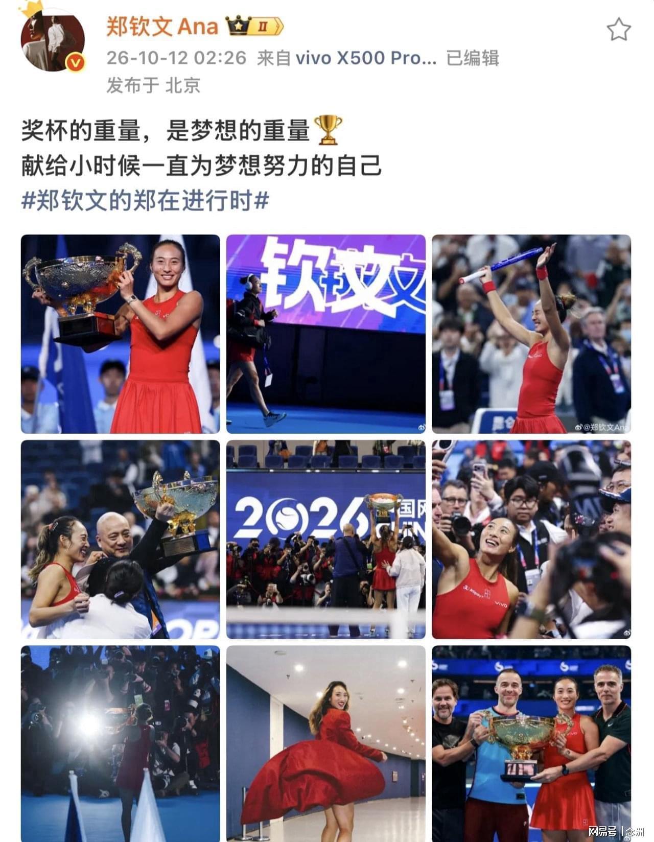 了解tyc7111cc太阳成集团
