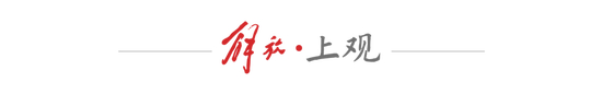 tyc7111cc太阳成集团产品图片