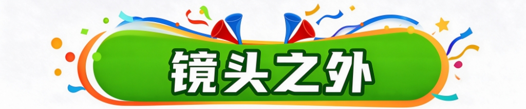 tyc7111cc太阳成集团图片展示