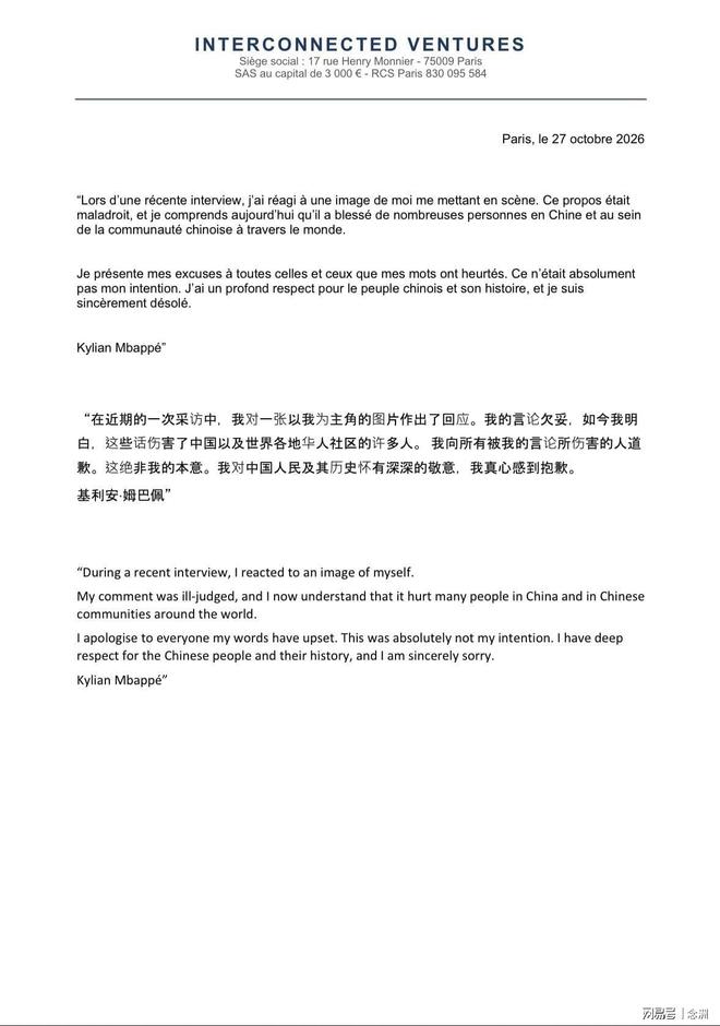 了解tyc7111cc太阳成集团
