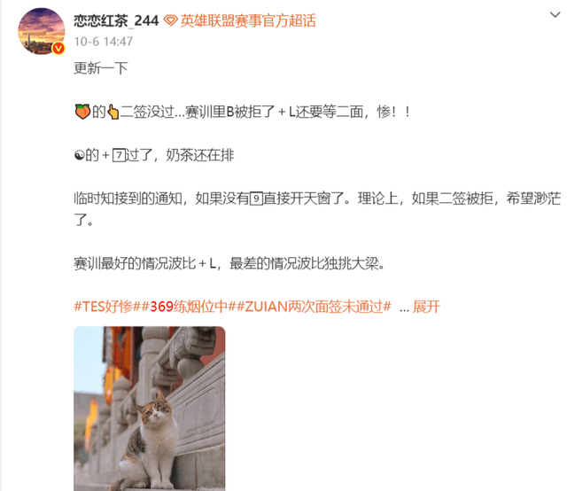 tyc7111cc太阳成集团案例展示