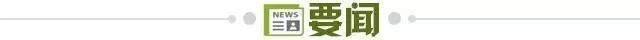 tyc7111cc太阳成集团相关图片