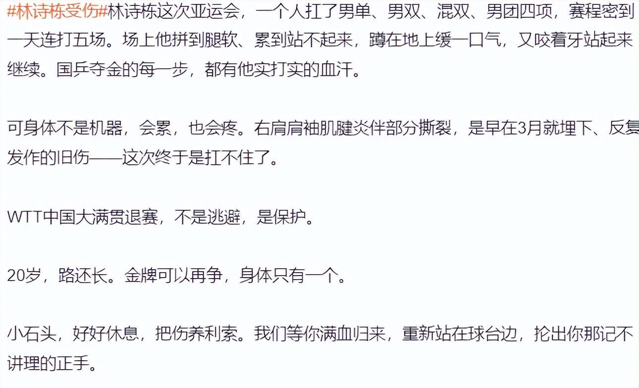 专业太阳成tyc7111cc服务