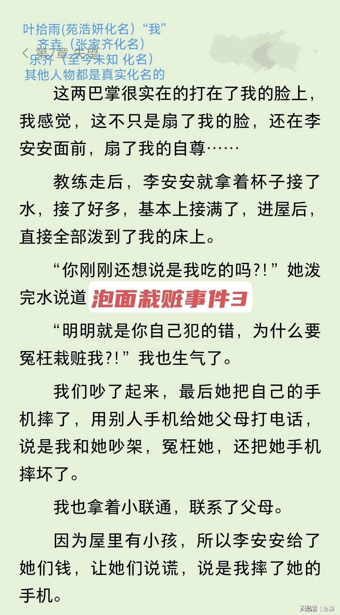 太阳成tyc7111cc产品图片