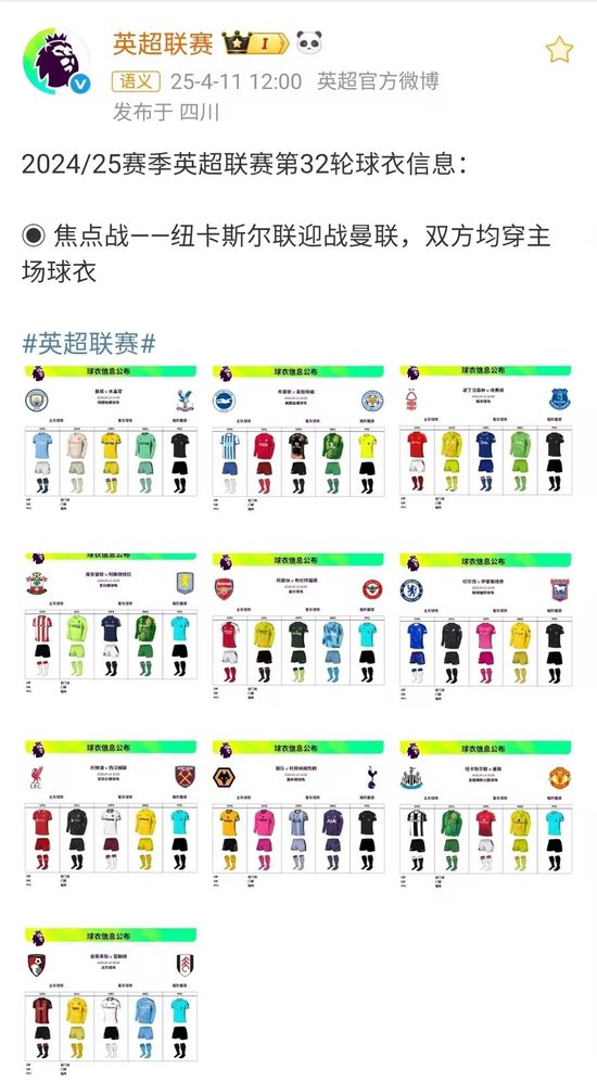 太阳成tyc7111cc展示图片