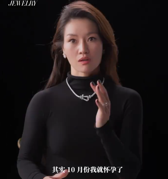 太阳成tyc7111cc介绍图片