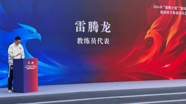 太阳成tyc7111cc展示图片