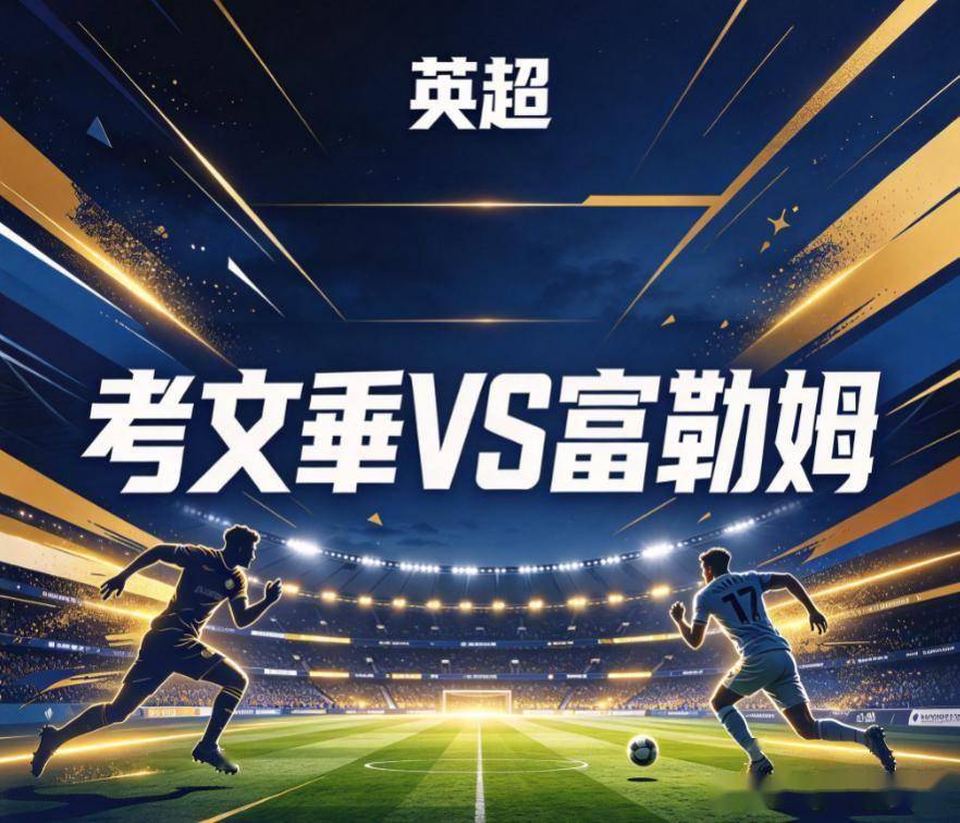 太阳成tyc7111cc展示图片