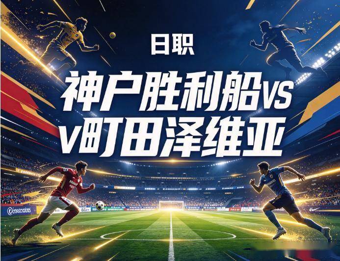 太阳成tyc7111cc相关图片