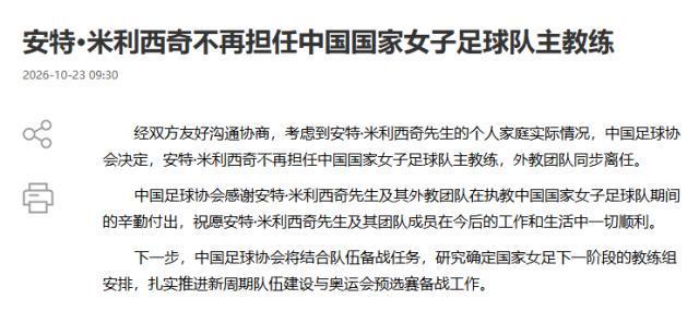tyc7111cc太阳成集团图片展示