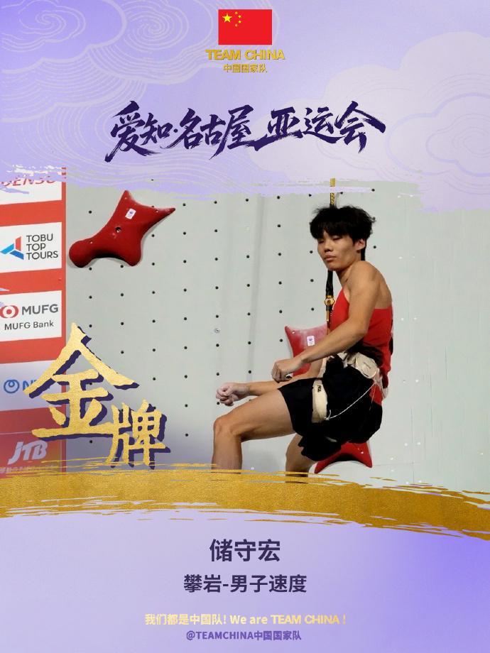 太阳成tyc7111cc产品图片