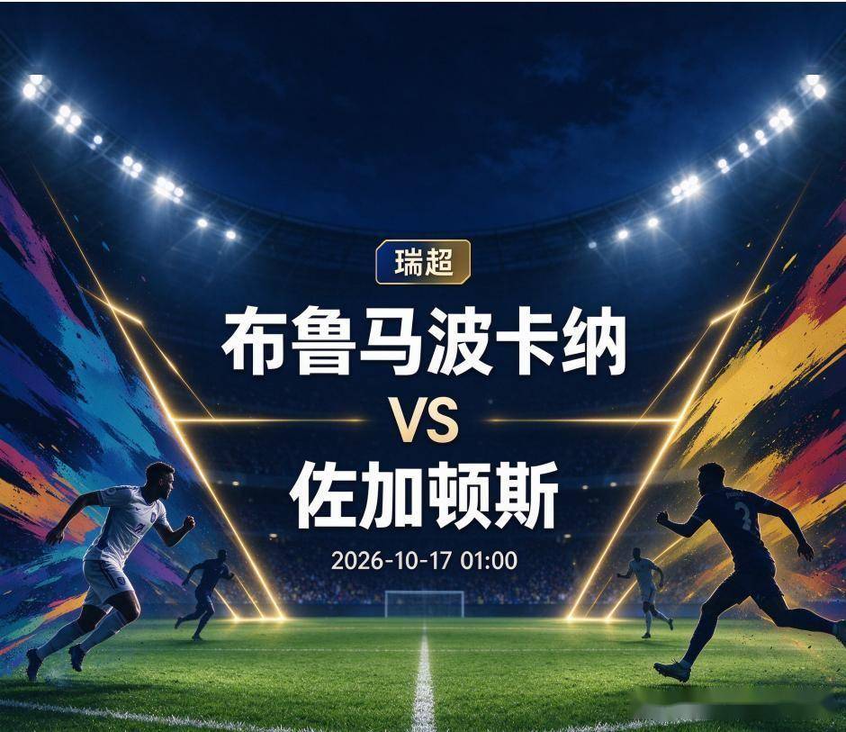 tyc7111cc太阳成集团产品图片