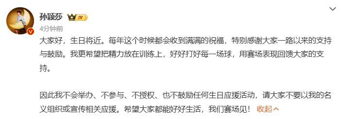 tyc7111cc太阳成集团相关图片