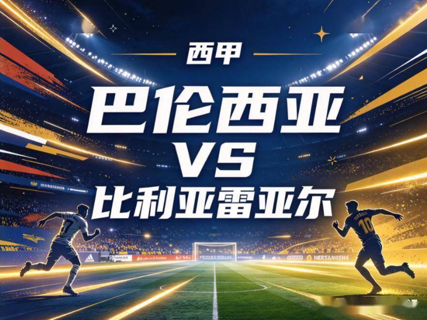 太阳成tyc7111cc图片展示