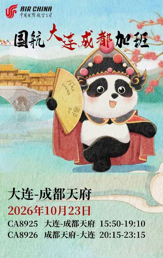 太阳成tyc7111cc相关图片