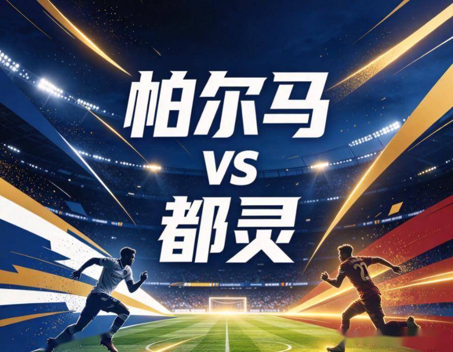 太阳成tyc7111cc展示图片