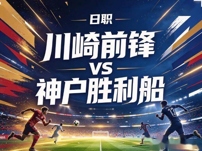 太阳成tyc7111cc案例展示