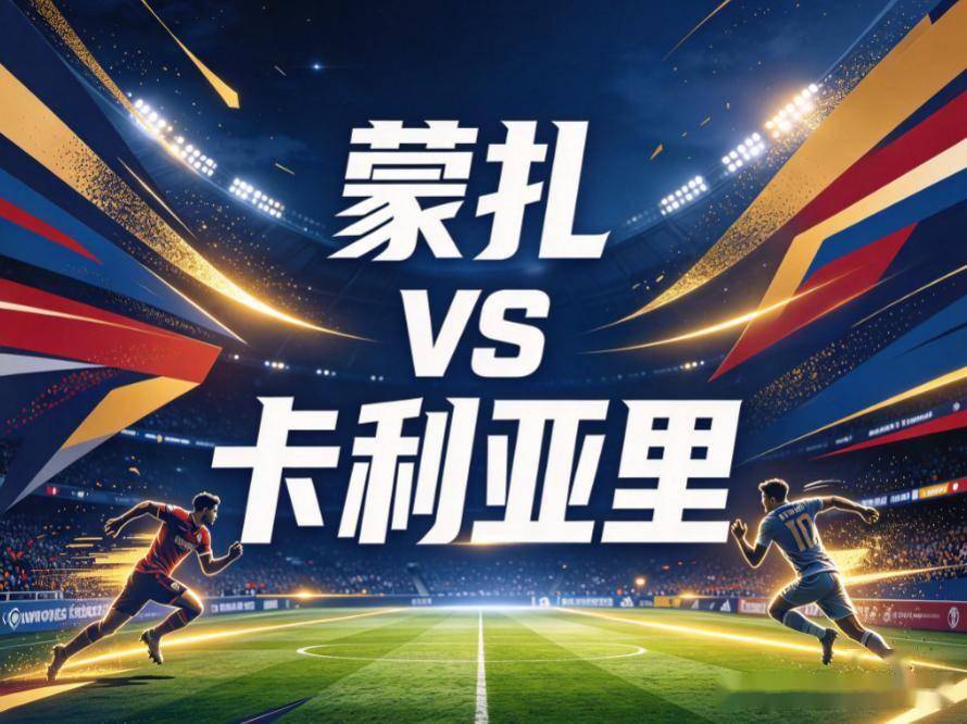 太阳成tyc7111cc介绍图片