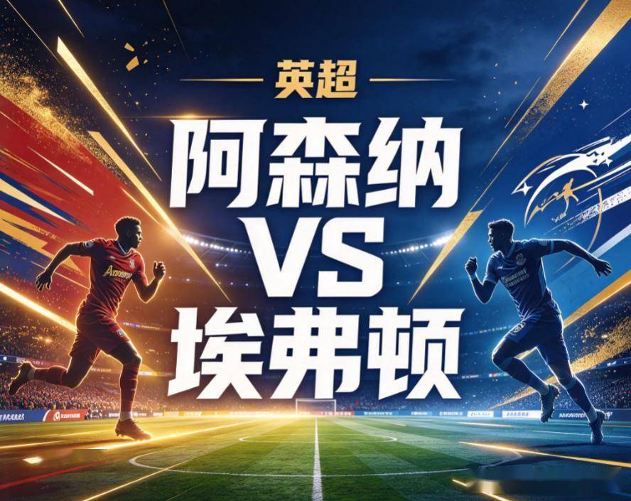 tyc7111cc太阳成集团产品图片