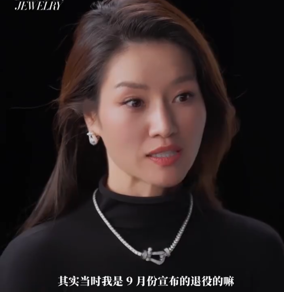 太阳成tyc7111cc介绍图片