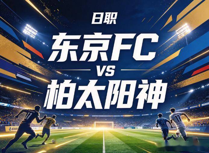 tyc7111cc太阳成集团展示图片