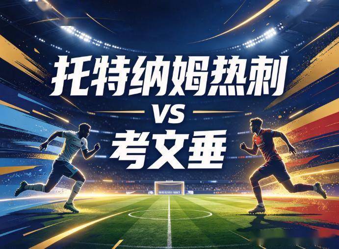 太阳成tyc7111cc图片展示