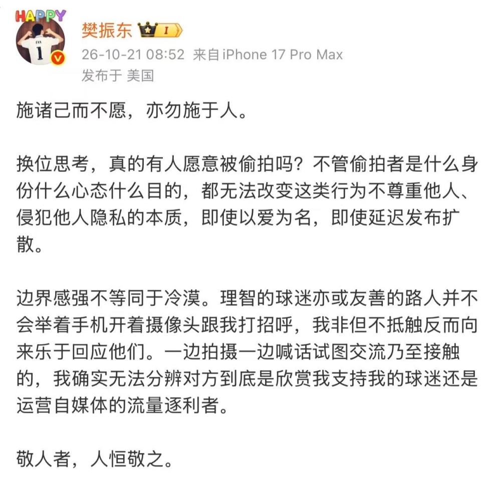 太阳成tyc7111cc介绍图片