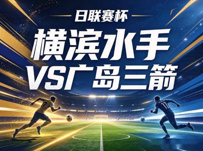 太阳成tyc7111cc详情图