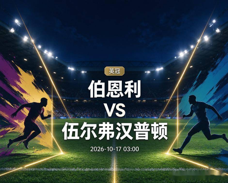 太阳成tyc7111cc介绍图片