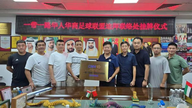 太阳成tyc7111cc相关图片
