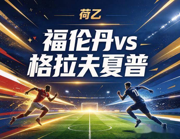 tyc7111cc太阳成集团相关图片