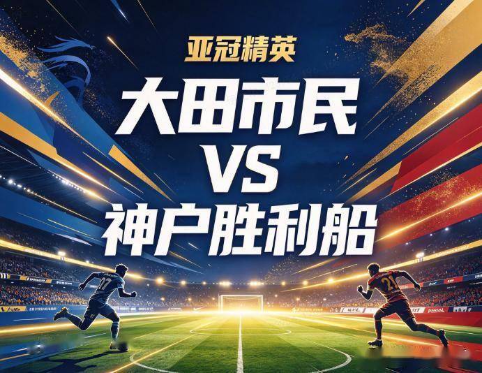 太阳成tyc7111cc案例展示