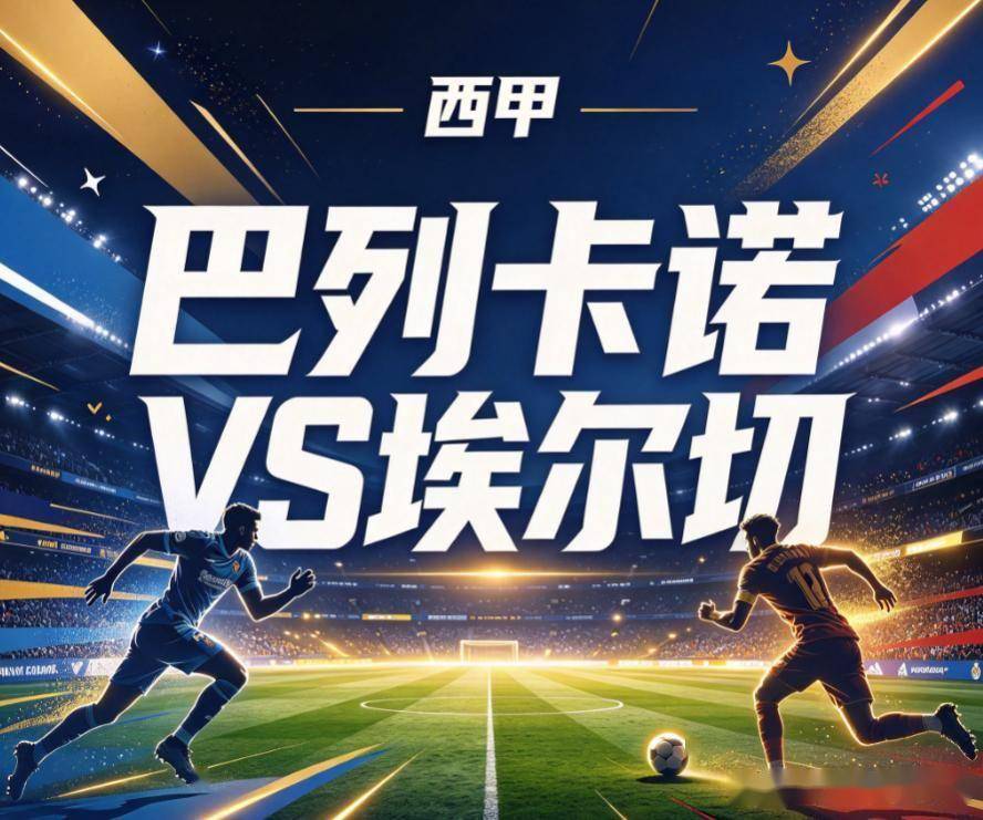 了解tyc7111cc太阳成集团