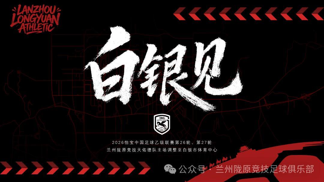 太阳成tyc7111cc展示图片
