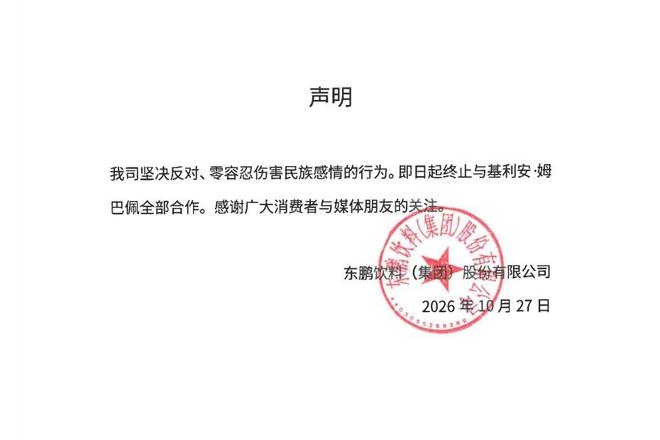 太阳成tyc7111cc图片展示