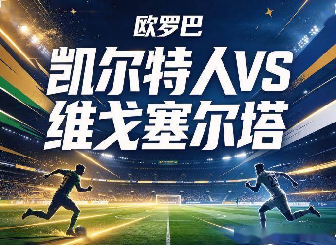 tyc7111cc太阳成集团产品图片