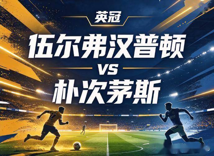 tyc7111cc太阳成集团图片展示